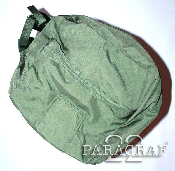 Torboplecak US Army Cordura