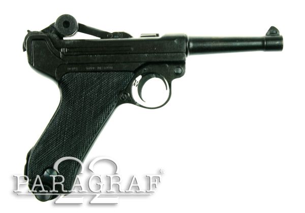 Pistolet Luger P8 WW2 Denix